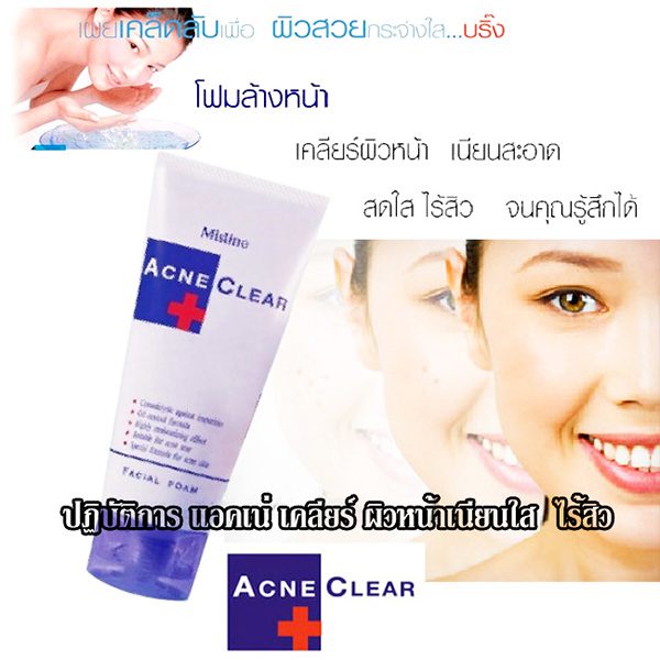 Sữa rửa mặt trị mụn Mistine Acne Clear Facial Foam